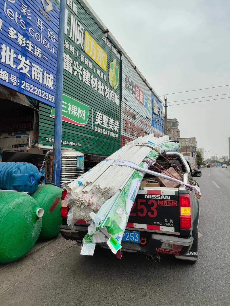 瓷砖市场新趋势：批发行业的未来之路