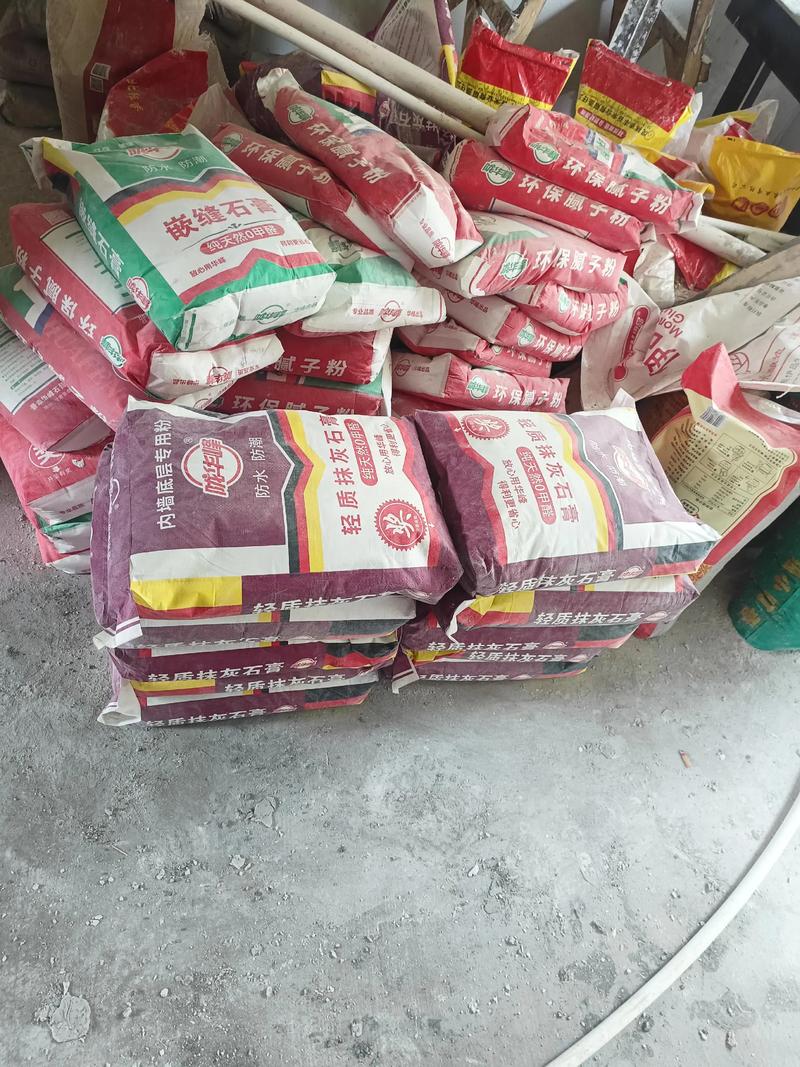 警惕建材批发误区，开启智慧采购之旅
