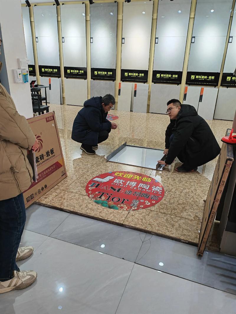 工地建材配送